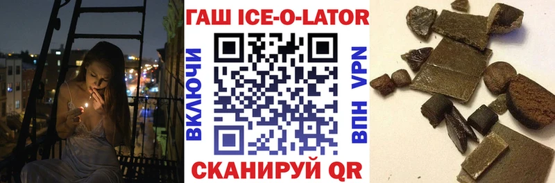 Псилоцибиновые грибы Губкинский