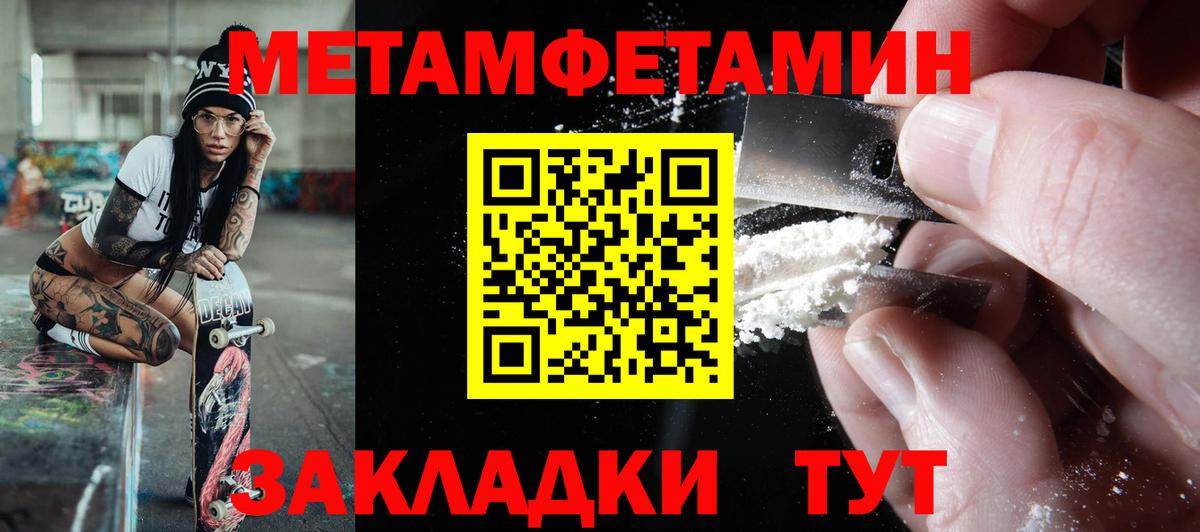 АМФ VHQ  Вход с VPN  Губкинский 