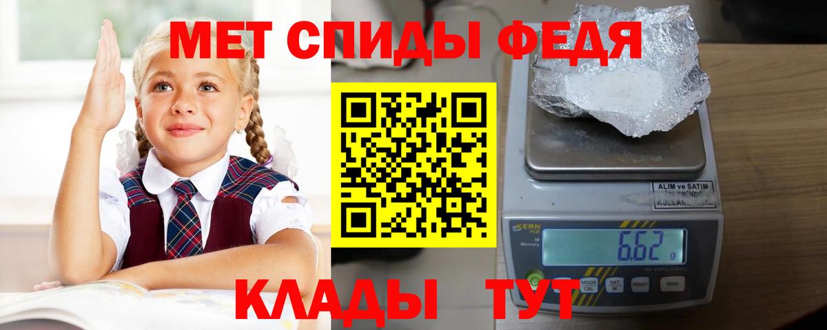 ГАШ  МЕФ   НБОМе  Губкинский  Вход с VPN  МАРИХУАНА  Кокаин  Cocaine  Купить закладку 