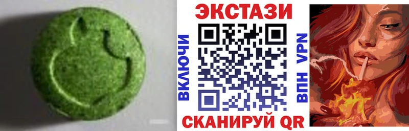 Ecstasy louis Vuitton  что такое   Губкинский 