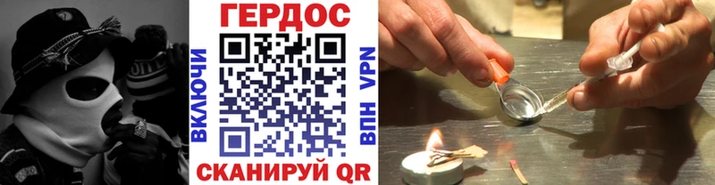 цены   Губкинский  Героин гречка 
