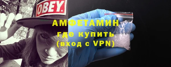 кокаин колумбия Богородицк
