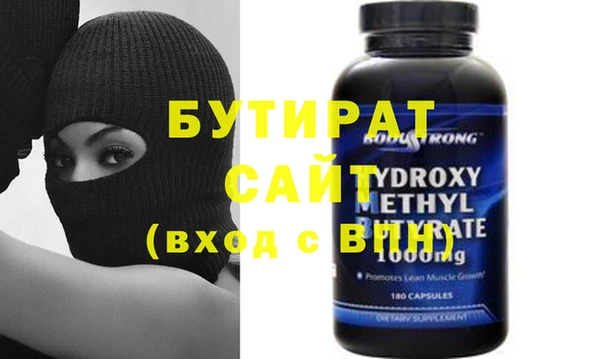 кокаин колумбия Богородицк