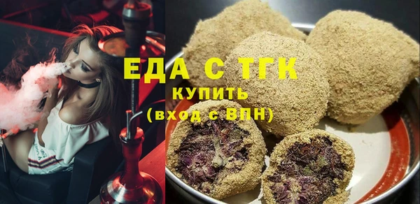 соль ск Белоозёрский