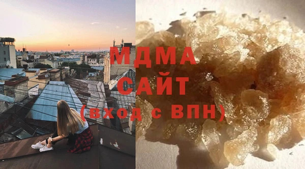 кокаин колумбия Богородицк