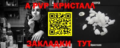 кокаин перу Ирбит