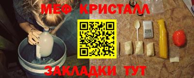 экстази Изобильный