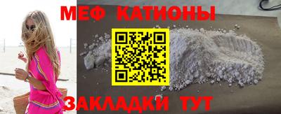 экстази Изобильный