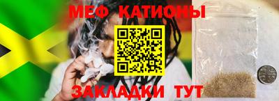 гашик Ипатово