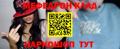 экстази Изобильный