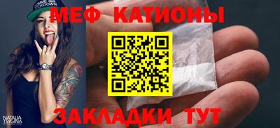 гашик Ипатово