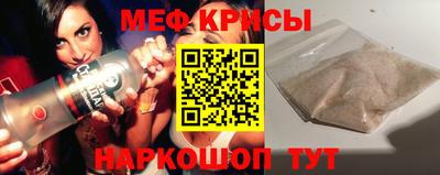 кокаин перу Ирбит