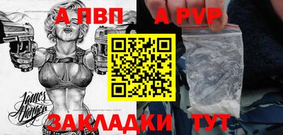 экстази Изобильный