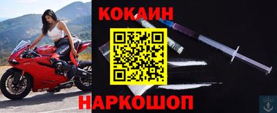 экстази Изобильный