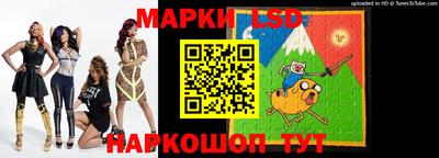 экстази Изобильный
