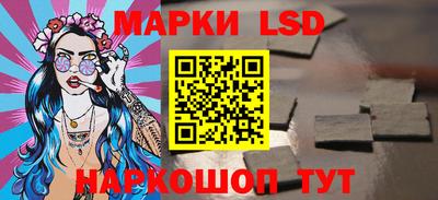 экстази Изобильный