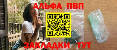 кокаин перу Ирбит