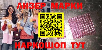 кокаин перу Ирбит