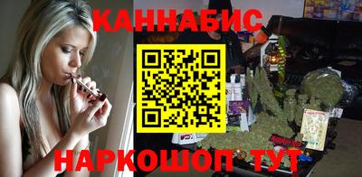 гашик Ипатово