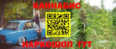 экстази Изобильный