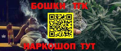 гашик Ипатово
