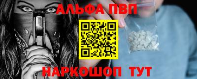 экстази Изобильный