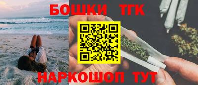 экстази Изобильный