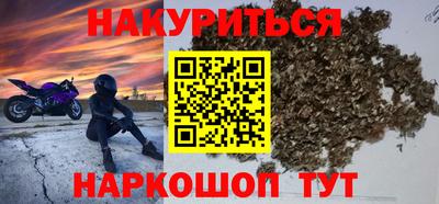экстази Изобильный