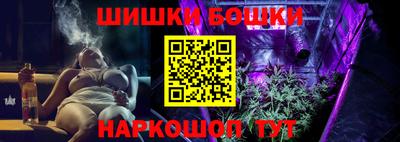 гашик Ипатово