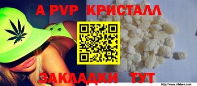 гашик Ипатово