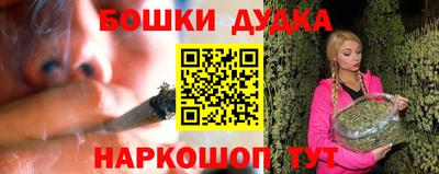 кокаин перу Ирбит