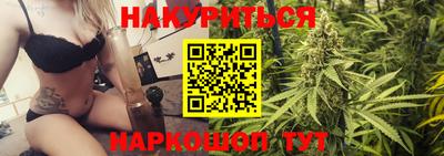экстази Изобильный