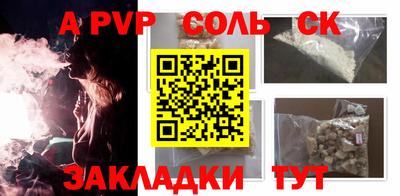 экстази Изобильный