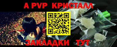 кокаин перу Ирбит