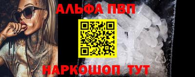 кокаин перу Ирбит