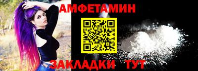 кокаин перу Ирбит
