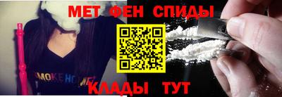 гашик Ипатово