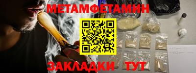 кокаин перу Ирбит