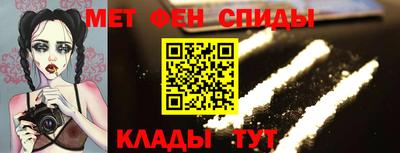 экстази Изобильный