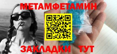 экстази Изобильный