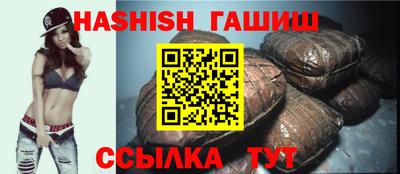 экстази Изобильный