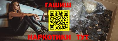 экстази Изобильный