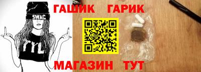 кокаин перу Ирбит
