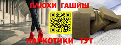 кокаин перу Ирбит