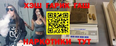 экстази Изобильный