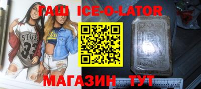 экстази Изобильный