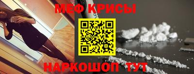 гашик Ипатово