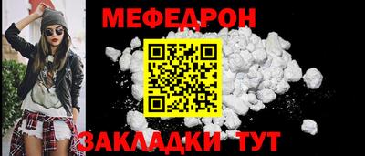 гашик Ипатово