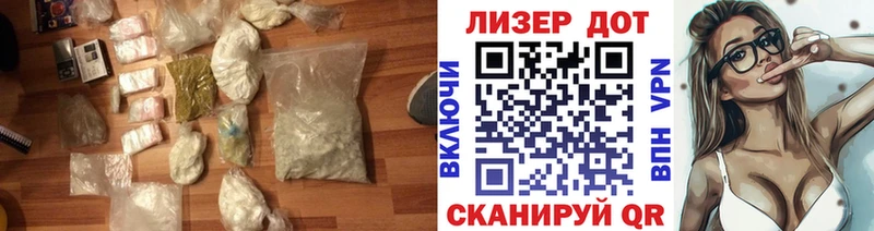 LSD-25 экстази ecstasy  KRAKEN   Губкинский 