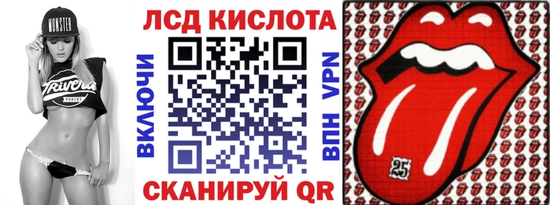 Марки NBOMe 1500мкг  купить наркотик  Губкинский 